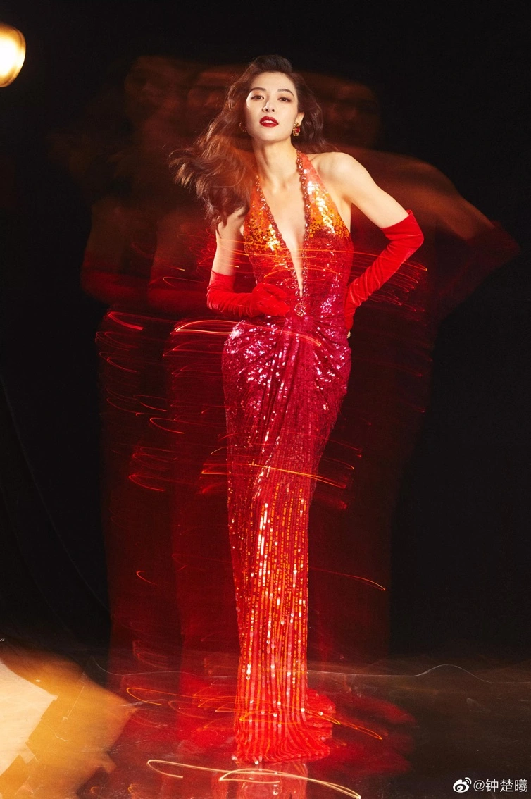 “FIERY”- LONG- HALTER- MERMAID